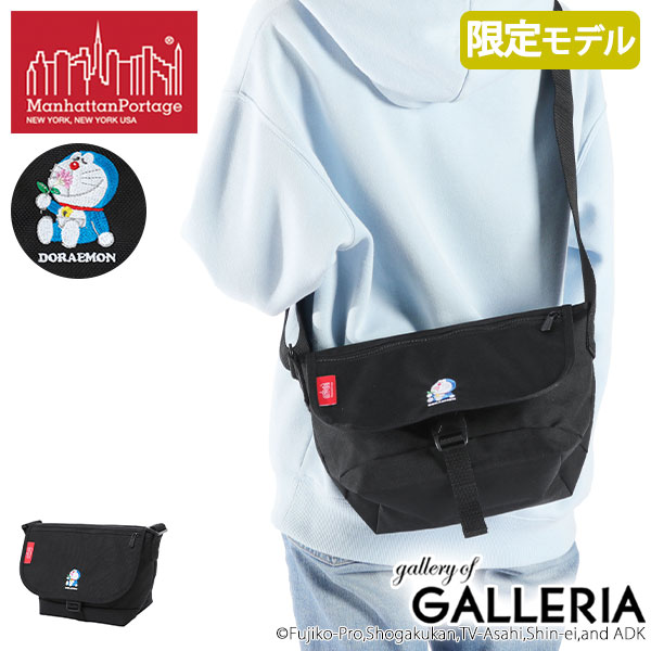 【最大64倍 4/15限定】 ノベルティ付 【日本正規品】 マンハッタンポーテージ ドラえもん ショルダーバッグ メンズ レディース ブランド Manhattan Portage A5 撥水 NYLON MESSENGER BAG(SM) FLAP ZIPPER POCKET DORAEMON 25 MP1605JRFZPDORA25
