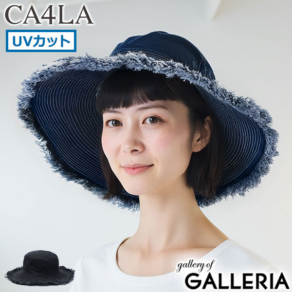 完売！カシラ　UVハット　定価14,080円　ブラック 楽天市場】【最大44倍 26日2時迄】 CA4LA ハット レディース