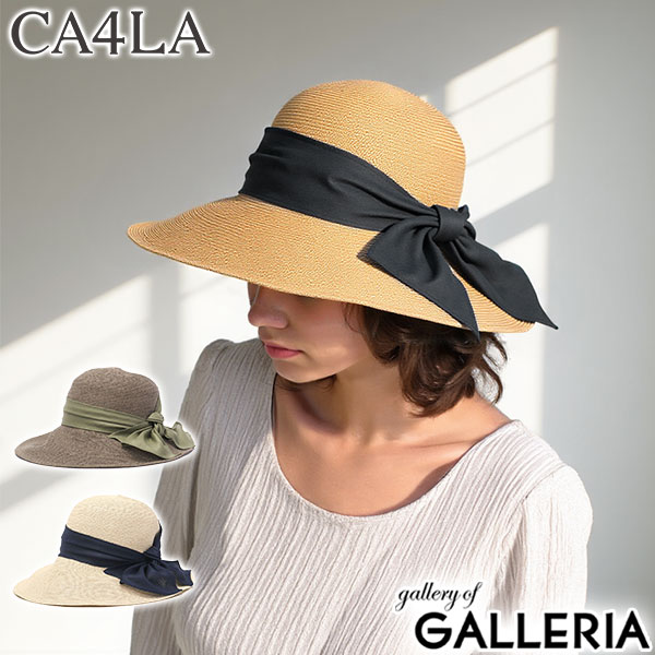 ca4la カシラ ペーパーハット 黒リボン付き 日本製 紫外線カット CA4LA - 【カシラ】CA4LA アシンメトリー 大リボン ペーパー