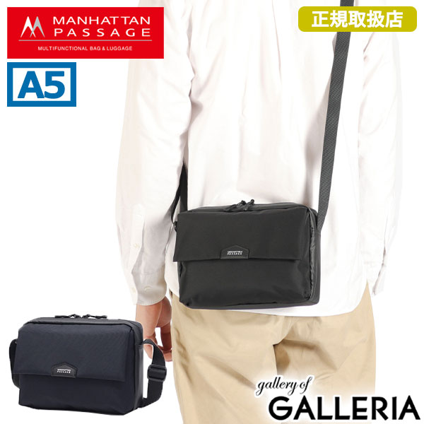 【最大57倍 7/25限定】【正規取扱店】 ノベルティ付 マンハッタンパッセージ ショルダーバッグ メンズ レディース 斜めがけバッグ 小さめ ブランド MANHATTAN PASSAGE 斜めがけ 軽量 軽い 大人 ナイロン 撥水 3L エスト3 A5 フラップショルダーバッグ 2.0 5688|ギャレリア Bag&Luggage