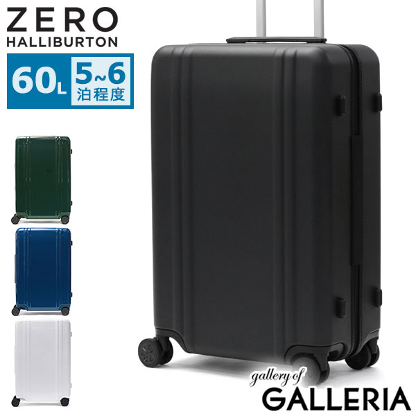 ⭐️極美品⭐️ ゼロハリバートン　プロファイル　ビジネスキャリー　キャリーバッグ ゼロハリバートン Zero Halliburton スーツケース ビジネス