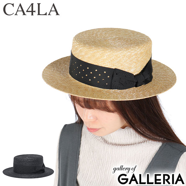 ca4la カシラ ペーパーハット 黒リボン付き 日本製 紫外線カット CA4LA - 【カシラ】CA4LA アシンメトリー 大リボン ペーパー