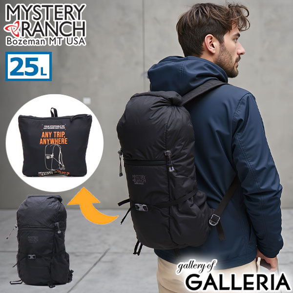 楽天市場】【マラソン期間中 最大P54倍】 送料無料 2WAY