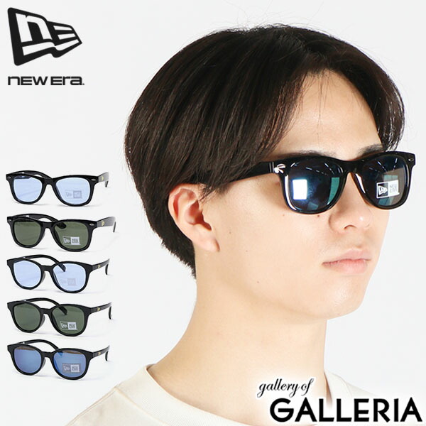 楽天市場】【お買い物マラソンP5倍】ニューエラ サングラス NEW