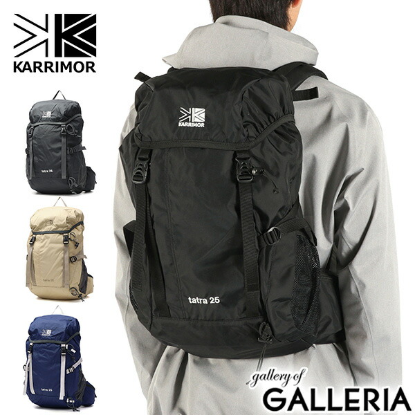 karrimor - カリマー　セイバー　デルタ　25　SABRE　DELTA　ブラック 楽天市場】カリマーSF karrimor SF セイバー デルタ 25 (SABRE