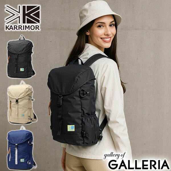 karrimor カリマー　デイパック　リュック　アーバンライト23　黒 楽天市場】カリマー/Karrimor ダーク23 アーバンデューティ