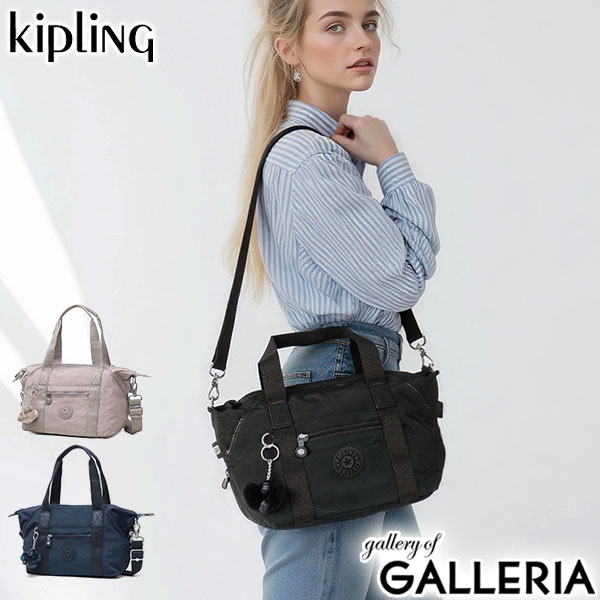 【最大32倍 土日限定】【正規取扱店】 キプリング トートバッグ レディース 小さめ ファスナー付き Kipling トート バッグ 軽量 軽い 2WAY ショルダー ナイロン 斜めがけバッグ おしゃれ シンプル 旅行 ブランド カジュアル B5 13L アートミニ K01327