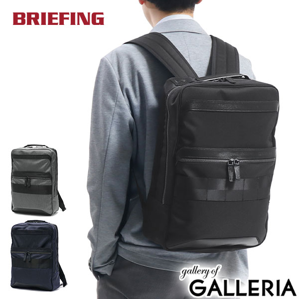 ノベルティ付 【日本正規品】 ブリーフィング リュック メンズ BRIEFING リュックサック バックパック 通勤 ビジネス 旅行 本革 レザーコンビ ナイロン 防水 日本製 14.3L B4 PC収納 13inch FUSION SQ PACK HD BRM191P07｜ギャレリア Bag＆Luggage