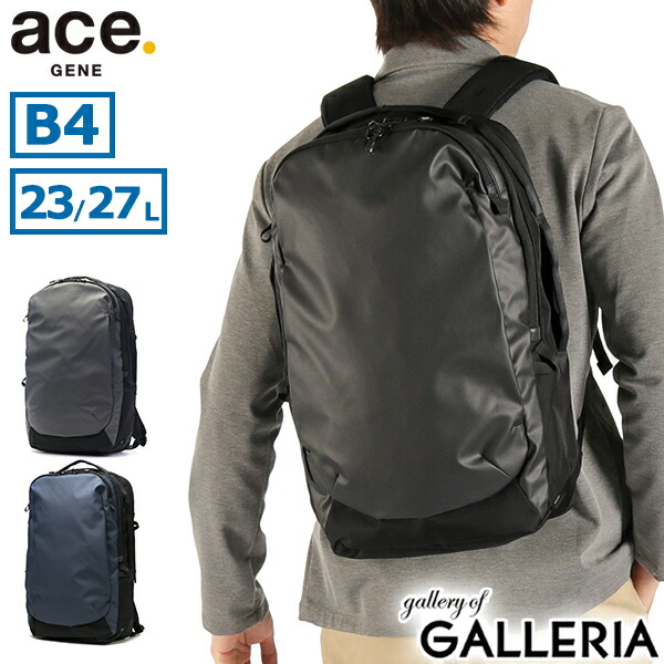 【最大51倍 23日10時迄】 ノベルティ付 【正規品5年保証】 エースジーン リュック メンズ ace.GENE ビジネスリュック ビジネス 通勤 丈夫 撥水 拡張 エース ACE ブランド 通勤リュック PC 出張 B4 A4 23L 27L RUGGRENTICE ラグレンティス 68323 acpd｜ギャレリア Bag＆Luggage