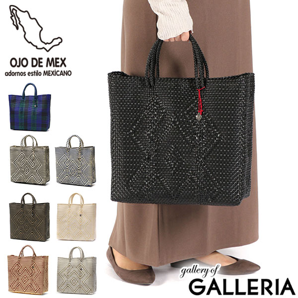 楽天市場】【50%OFF！】クリスチャンヴィラ かごバッグ ショルダー