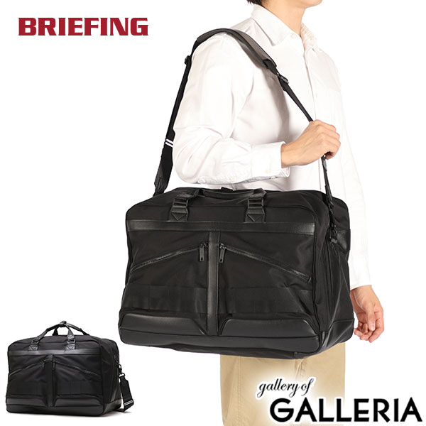 BRIEFING DUAL DUFFLE 25周年記念ボストンバッグ BRIEFING 最大43%☆8/15限定 日本正規品 ブリーフィング