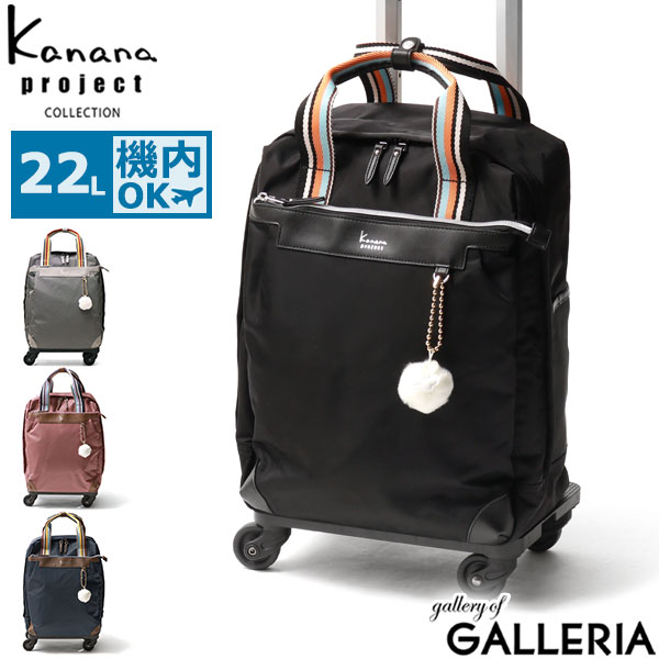 楽天市場】【最大43倍 27日2時迄】 ノベルティ付 ワールド