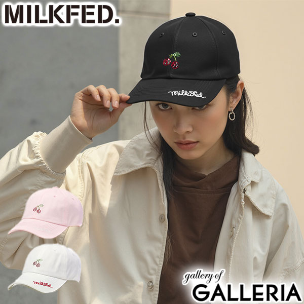 【最大64倍 4/15限定】 ミルクフェド キャップ レディース 深め 無地 MILKFED. おしゃれ 黒 ピンク 白 ホワイト ブラック 夏 春 冬 秋 ブランド コットン 綿 かわいい チェリー ラインストーン RHINESTONE CHERRY CAP 103251051004