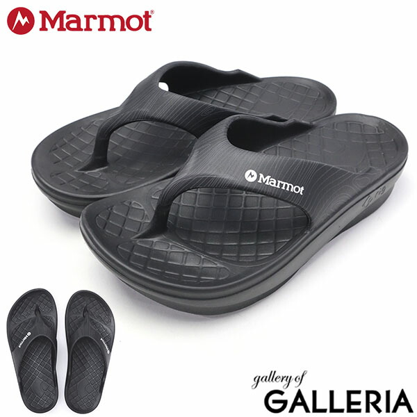 【商品レビューで＋5％】【正規取扱店】マーモット シューズ サンダル メンズ Marmot 靴 リカバリーサンダル rig FOOTWEAR x Marmot Flipflop Contour MTSS25USD245RG 楽天市場】【最大54倍 13日10時迄】【正規取扱店】 マーモット