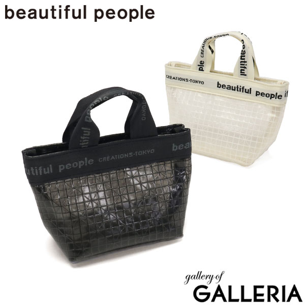 【最大36倍 4/20限定】 ビューティフルピープル ポーチ 小物入れ ブランド 小さめ beautiful people 可愛い ミニ おしゃれ かわいい 大人 女性 レディース コスメポーチ マルチポーチ クリアポーチ 日本製 plaid vinyl logo poach 1515511999