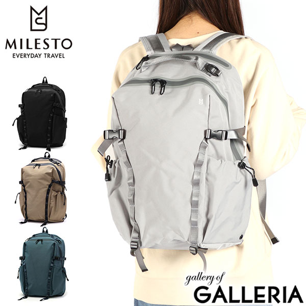 楽天市場】ミレスト リュック レディース メンズ 軽量 MILESTO