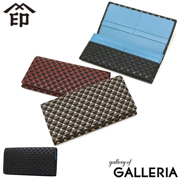 【最大64倍 4/15限定】 ノベルティ付 印傳屋 長財布 レディース メンズ 薄い INDEN-YA 財布 ブランド 本革 革 鹿革 軽い 軽量 スリム 小銭入れ 小銭入れあり カード おしゃれ 革財布 漆 富士山 印伝屋 上原勇七 甲州印伝 日本製 たかね 束入M 2808
