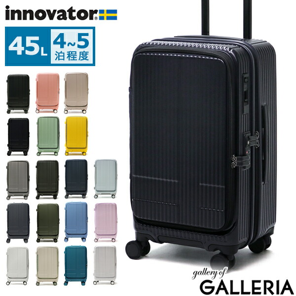 楽天市場】スーツケース キャリーケース キャリーバッグ 超軽量 S