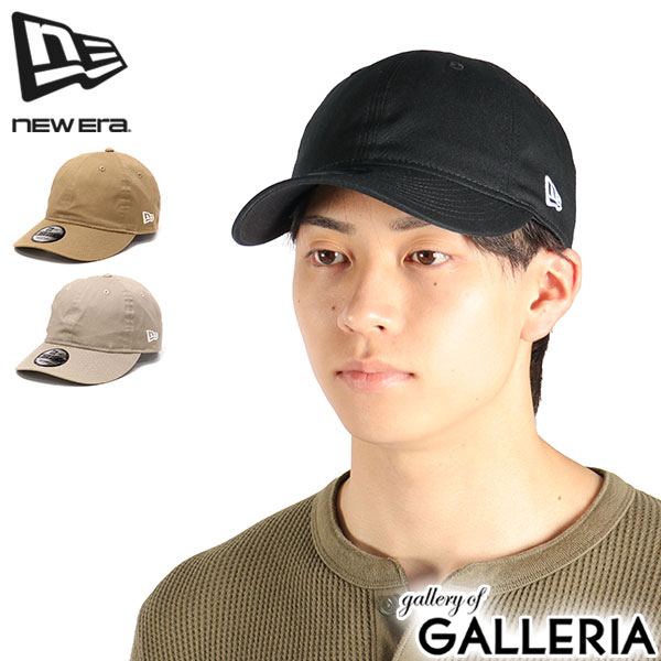 楽天市場】【正規取扱店】 NEW ERA キャップ 9THIRTY ベーシック 無地