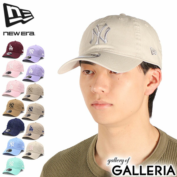 楽天市場】【最大48倍 10/30限定】【正規取扱店】 NEW ERA