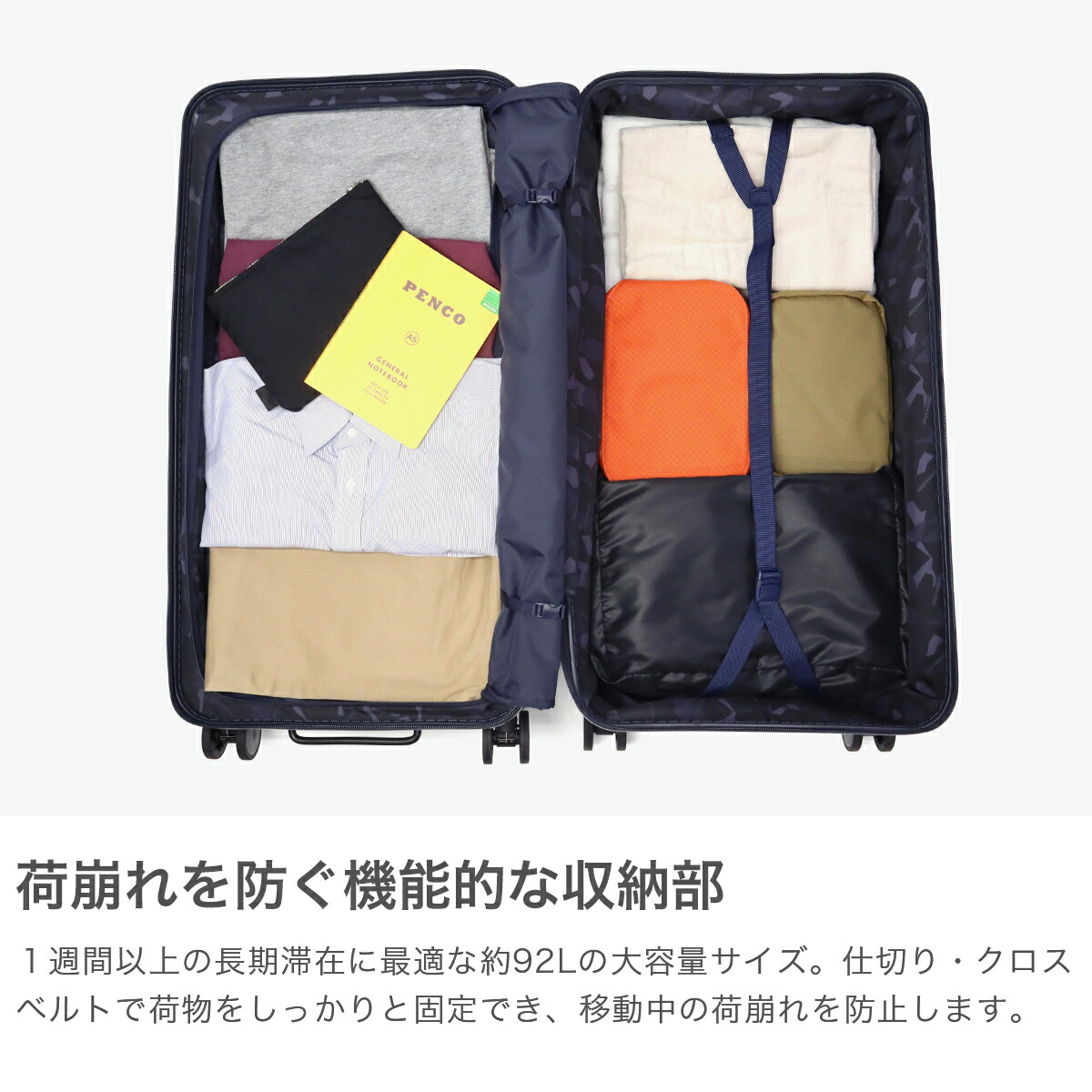 【最大52倍 9/30限定】 ノベルティ付 【正規品2年保証】 イノベーター スーツケース Lサイズ 軽量 静音 innovator キャリーケース 大容量 マット ブランド TSA フロントオープン ストッパー付き 9泊 10泊 Extreme Journey 92L Large INV750DOR
