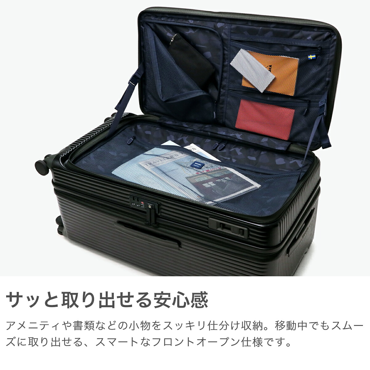 【最大52倍 9/30限定】 ノベルティ付 【正規品2年保証】 イノベーター スーツケース Lサイズ 軽量 静音 innovator キャリーケース 大容量 マット ブランド TSA フロントオープン ストッパー付き 9泊 10泊 Extreme Journey 92L Large INV750DOR