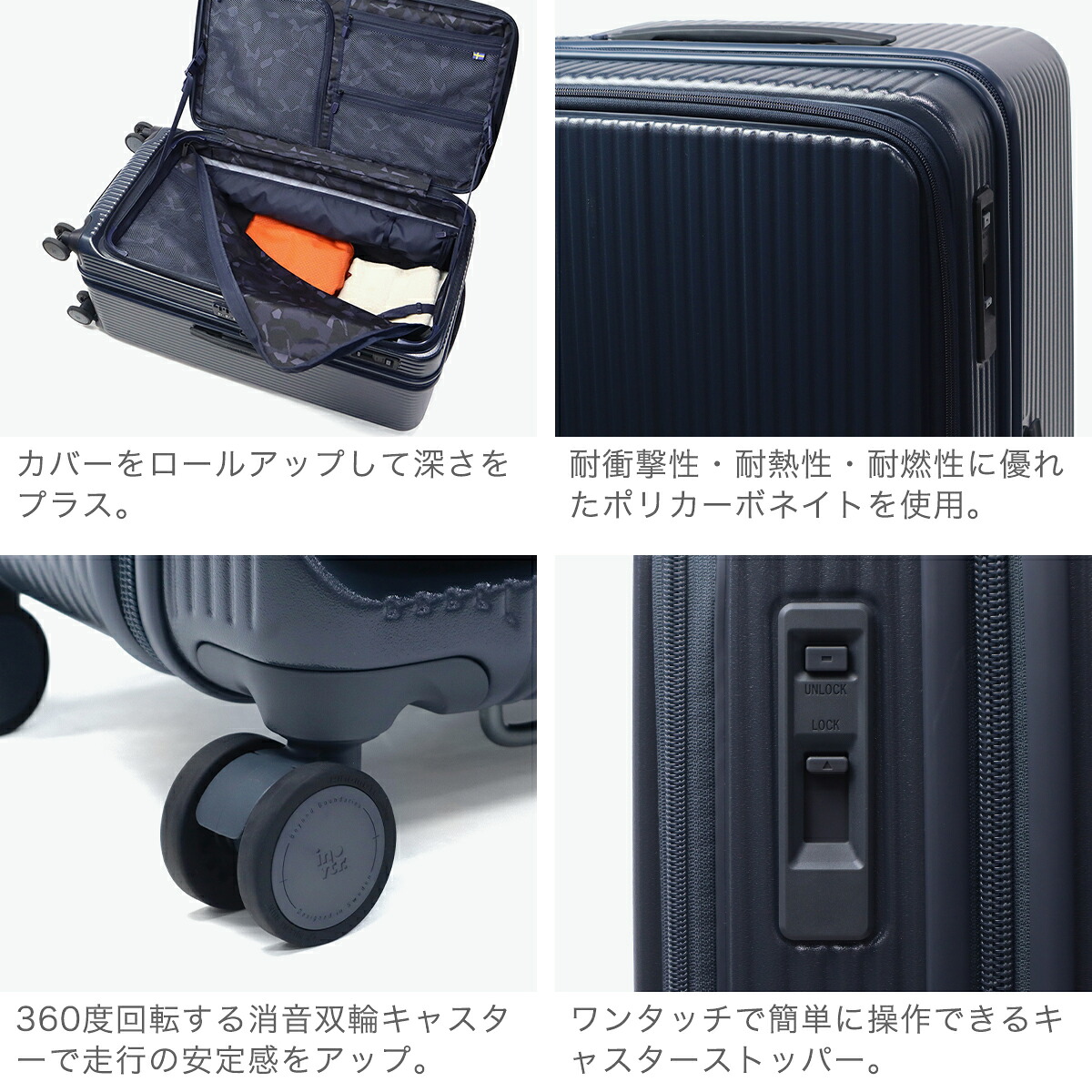 【最大52倍 9/30限定】 ノベルティ付 【正規品2年保証】 イノベーター スーツケース Lサイズ 軽量 静音 innovator キャリーケース 大容量 マット ブランド TSA フロントオープン ストッパー付き 9泊 10泊 Extreme Journey 92L Large INV750DOR