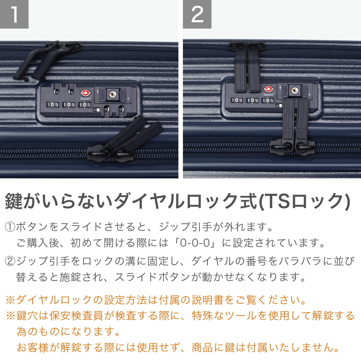 【最大52倍 9/30限定】 ノベルティ付 【正規品2年保証】 イノベーター スーツケース Lサイズ 軽量 静音 innovator キャリーケース 大容量 マット ブランド TSA フロントオープン ストッパー付き 9泊 10泊 Extreme Journey 92L Large INV750DOR