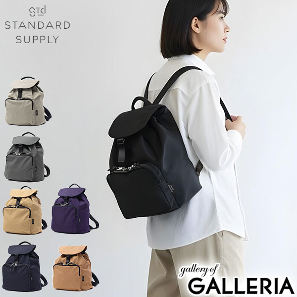 楽天市場】【最大51倍 2/10 0:00-1:59】 ノベルティ付 【正規取扱店