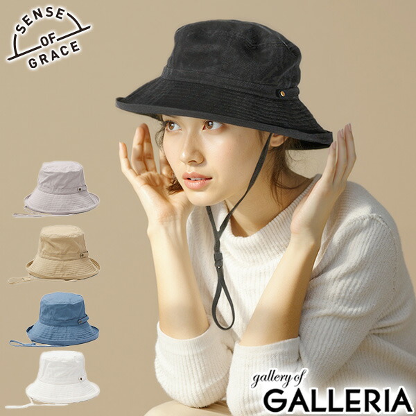 完売！カシラ　UVハット　定価14,080円　ブラック 楽天市場】【最大44倍 26日2時迄】 CA4LA ハット レディース