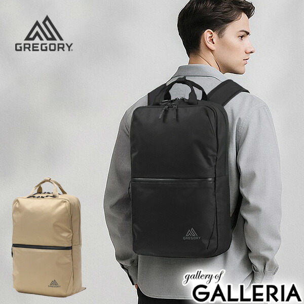 楽天市場】グレゴリー リュックサック GREGORY カバートクラッシック