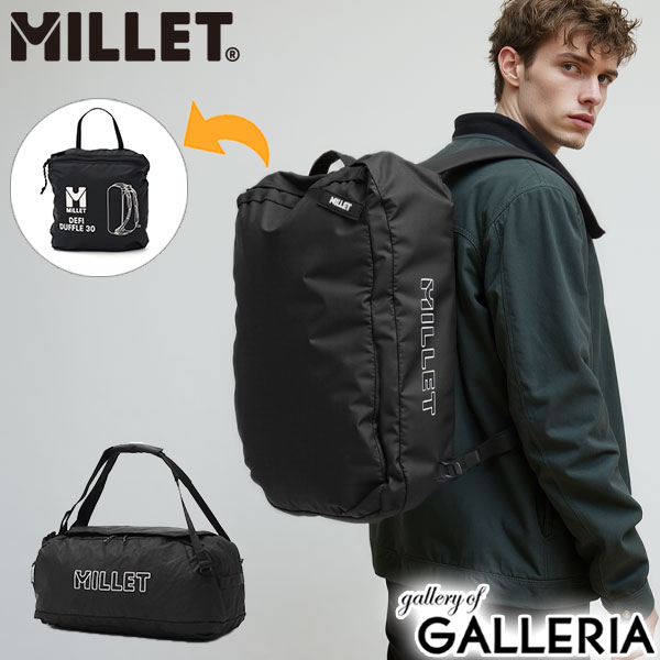 ミレー　MILLET ボストンバッグ 2way　機内持ち込み 楽天市場】MILLET ミレー ボストン バッグ ボストンバッグ