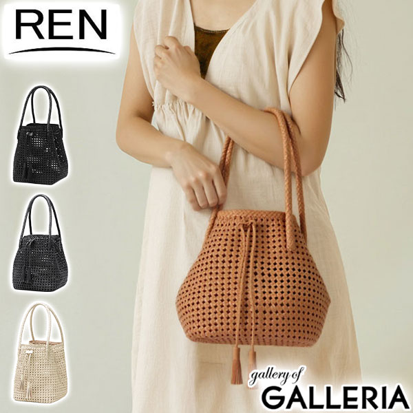 ren0002.jpg