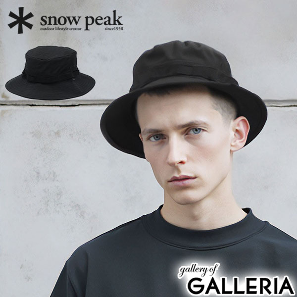 楽天市場】スノーピーク(snow peak) TAKIBI Weather Cloth Hat