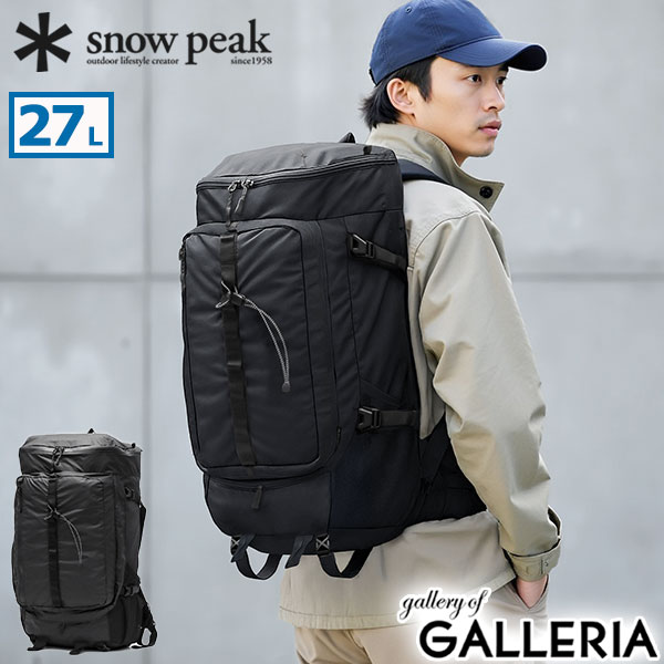 【最大52倍 7/25限定】 スノーピーク リュック メンズ レディース 大容量 大きめ Mサイズ おしゃれ 大人 snow peak アウトドア ブランド ファスナー 登山 キャンプ トレッキング 旅行 黒 B4 A4 27L Active Field Backpack M AC-25SU411|ギャレリア Bag&Luggage