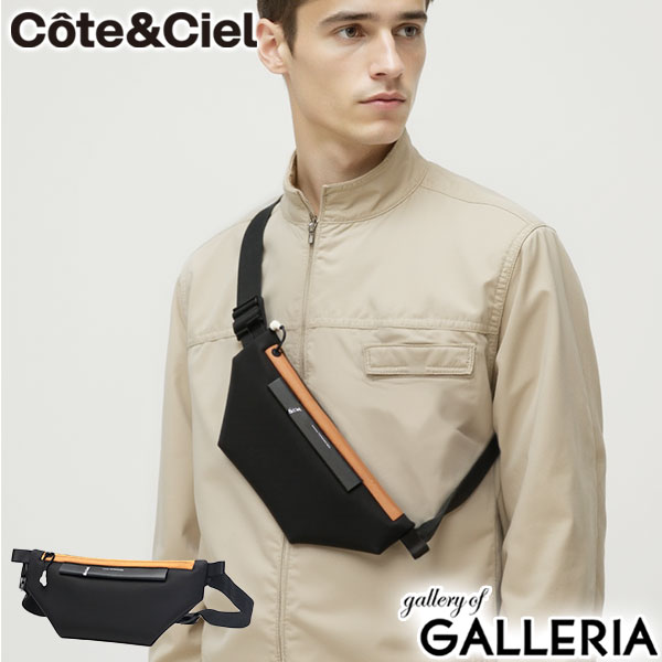 【最大56倍 4/15限定】【セール25%OFF】【正規品1年保証】 コートエシエル ボディバッグ メンズ レディース Cote&Ciel ウエストバッグ カジュアル おしゃれ ブランド 軽量 軽い 小さめ 撥水 1.2L Isarau XS Sleek Black Color accent 29172