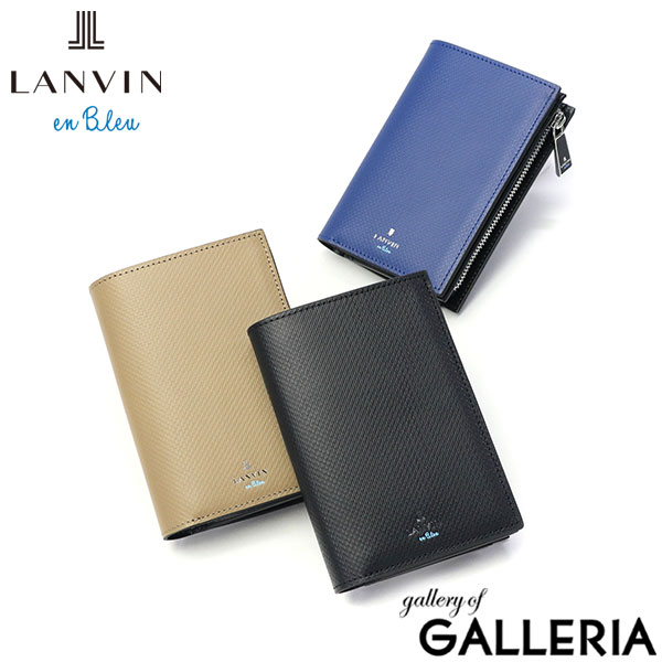 ノベルティ付 ランバン オン ブルー 財布 メンズ 二つ折り LANVIN en Bleu 二つ折り財布 ブランド カードがたくさん入る 本革 革 牛革 軽い 軽量 小銭入れ カード シンプル おしゃれ 大人 ミドルウォレット ワグラムII 504615 16,500円