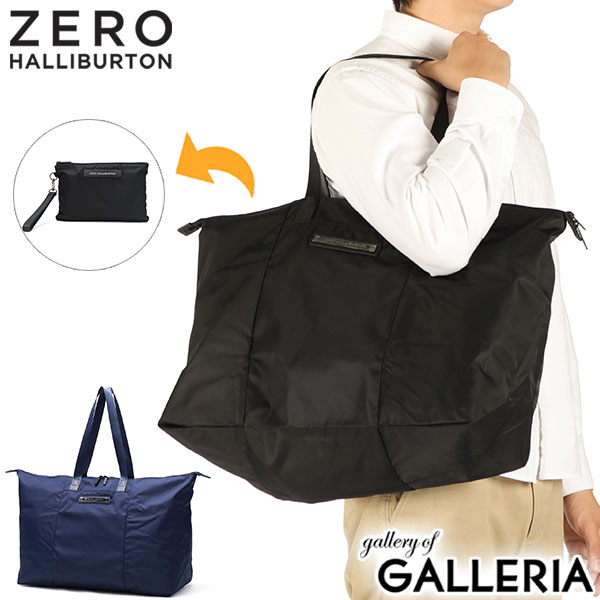 ZERO HALLIBURTON journal トートバッグ 楽天市場】【今だけクーポン配布中】ゼロハリバートン トート