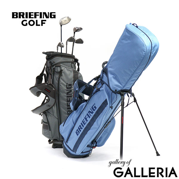 美品）ブリーフィング BRIEFINGゴルフバッグ ※アイアンカバー付き bri0052_001.jpg