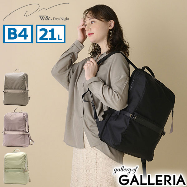 楽天市場】【最大54倍 13日10時迄】【正規取扱店】ノベルティ付