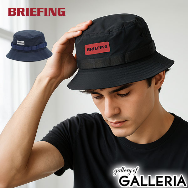 ラスト1点　新品　BRIEFING MENS STRAW HAT ネイビー　L MEN'S STRAW HAT（メンズストローハット（帽子））（BRG251MC8