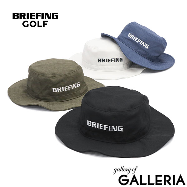 BRIEFING ホワイト　新作　ゴルフ　ハット BRIEFING GOLF 【在庫限り】BRIEFING MEN'S SUMMER MESH HAT