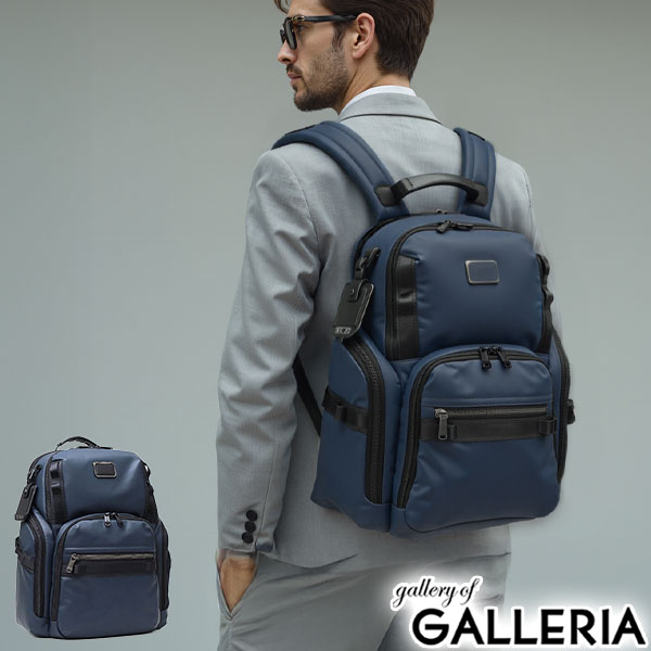 楽天市場】トゥミ バッグ リュック リュックサック アルファブラボー