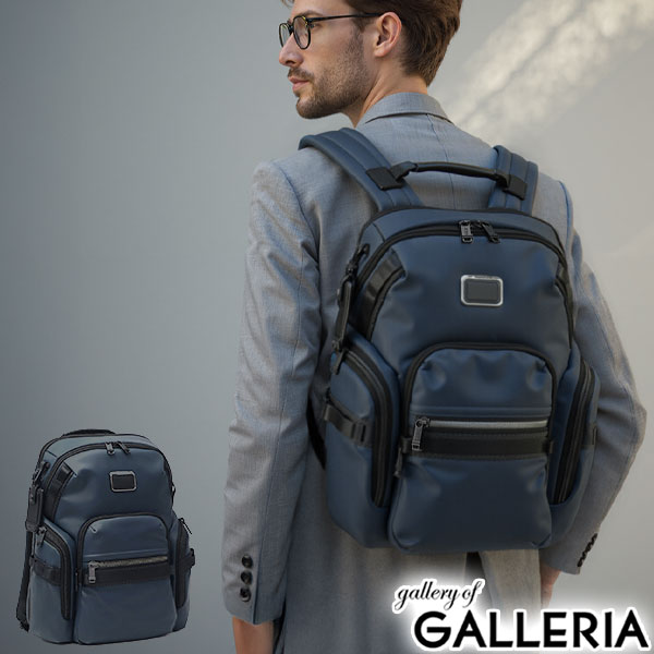 TUMI】トゥミ ALPHA T-Pass ビジネスバッグ ネイビー ALPHA エクスパン