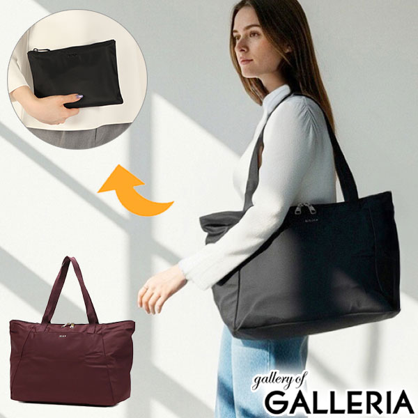 楽天市場】トゥミ トートバッグ ビジネスバッグ ショルダーバッグ