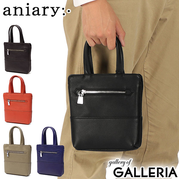 楽天市場】【最大39倍 10/20限定】 ノベルティ付 【正規取扱店