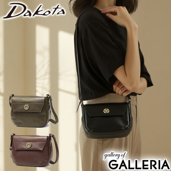 ダコタ限定革小物+選べるノベルティ ダコタ ショルダーバッグ レディース Dakota バッグ 斜めがけ 軽量 小さい 小さめ 大人 上品 ブランド ショルダー 革 本革 レザー カジュアル おしゃれ かわいい 横型 フラップ ボットーネ 1034842 新作 2025