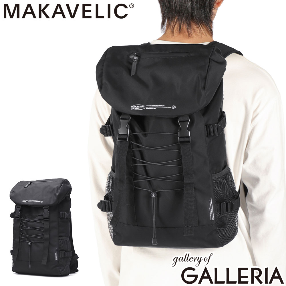 【最大57倍 7/25限定】 ノベルティ付 【正規品1年保証】 マキャベリック リュック メンズ レディース 通学 MAKAVELIC バックパック リュックサック カジュアル ブランド おしゃれ A4 B4 18L 防水 撥水 PC 14インチ SQUAD Active Backpack 3125-10104｜ギャレリア Bag＆Luggage