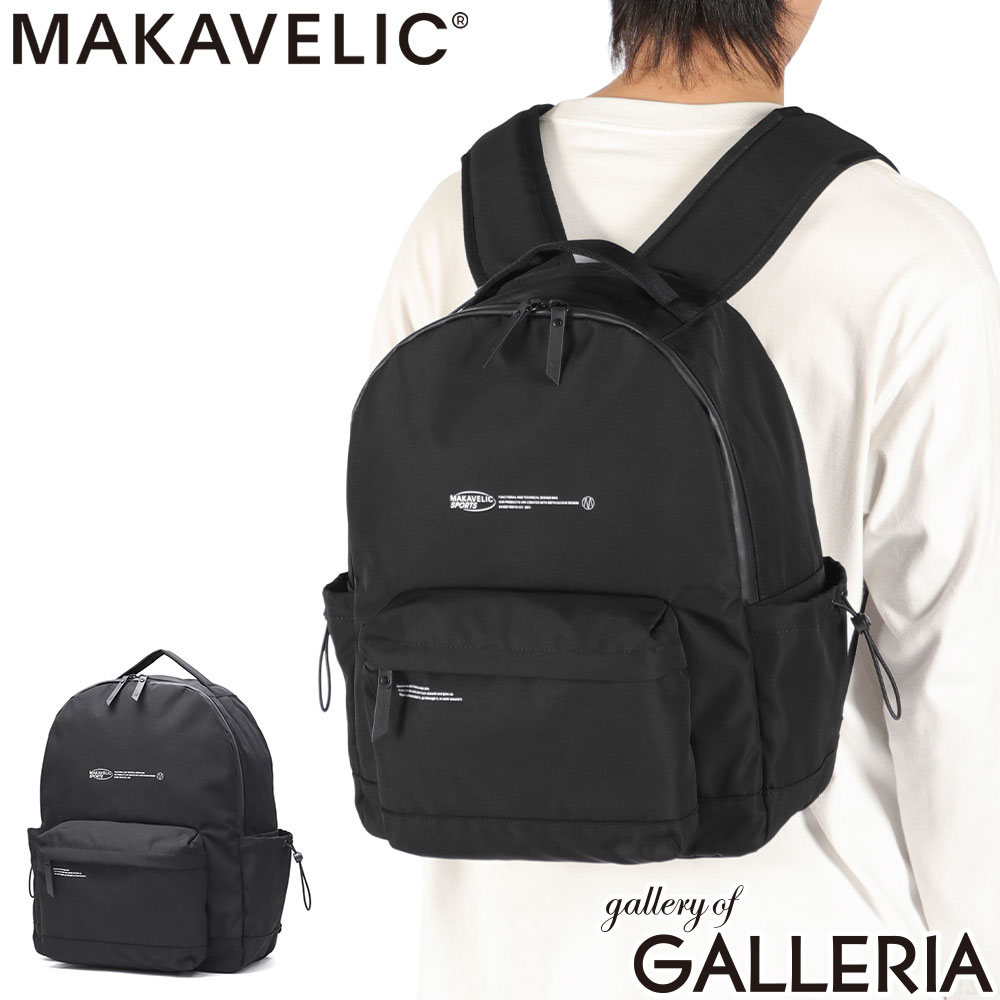 ノベルティ付 【正規品1年保証】 マキャベリック リュック メンズ レディース 通学 MAKAVELIC バックパック リュックサック カジュアル ブランド おしゃれ A4 18L 防水 撥水 PC 14インチ SQUAD Active Daypack 3125-10105｜ギャレリア Bag＆Luggage