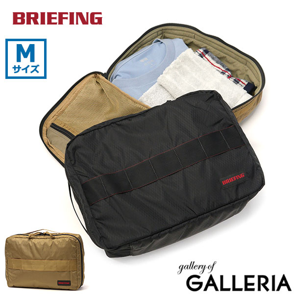 楽天市場】【最大32倍 11/15限定】 ノベルティ付 【日本正規品